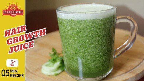 Hair Growth Cucumber Juice